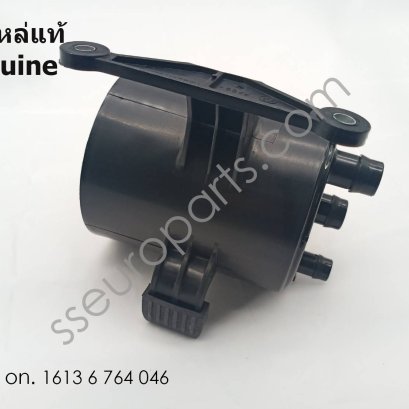 ห้องดักไอน้ำมันแบบใช้คาร์บอน หมายเลขชิ้นส่วน: 16136764046 6764046