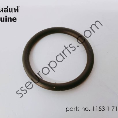 โอริง หมายเลขชิ้นส่วน: 11531710048 1710048