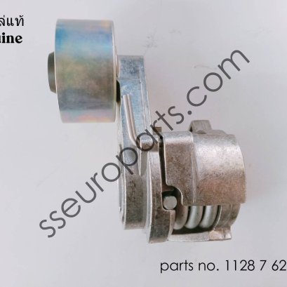 Belt tensioner Part number: 11287627052 7627052