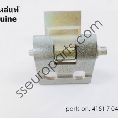 บานพับด้านหน้า, ด้านล่างซ้าย/ด้านบนขวา หมายเลขชิ้นส่วน: 41517046055 7046055