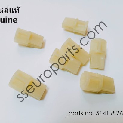 น็อตแบบถ่างตัวออก หมายเลขชิ้นส่วน: 51418267067 8267067