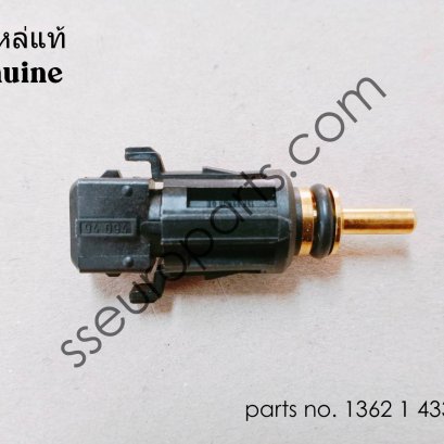 เซ็นเซอร์อุณหภูมิน้ำหล่อเย็น หมายเลขชิ้นส่วน: 13621433077 1433077