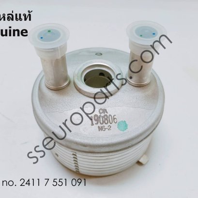 Oil cooler Part number: 24117551091 7551091