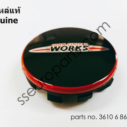 ฝาครอบดุมล้อ JOHN COOPER WORKS หมายเลขชิ้นส่วน: 36106861092 6861092