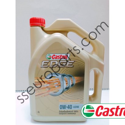 น้ำมันเครื่อง 0W - 40