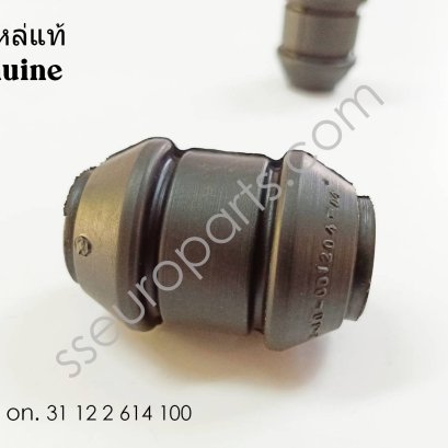 บู๊ชปีกนกหน้า หมายเลขชิ้นส่วน: 31122614100 2614100