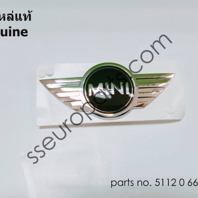 Emblem Part number: 51140660106 0660106