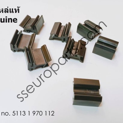 แคลมป์ หมายเลขชิ้นส่วน: 51131970112 1970112