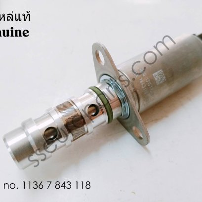 Solenoid valve (SOLV) Part number: 11367843118 7843118