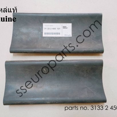 Protection tube Part number: 31332450121 2450121