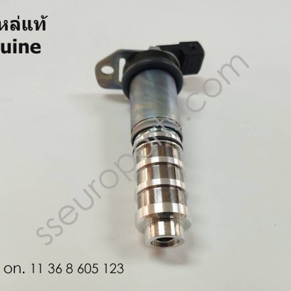 วาล์วแม่เหล็กไฟฟ้า หมายเลขชิ้นส่วน: 11368605123 8605123