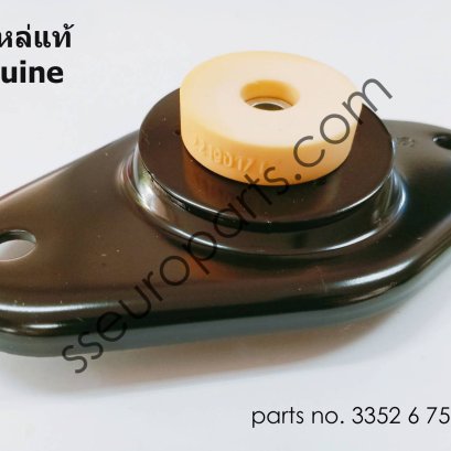 ส่วนรองรับตัวนำร่อง ด้านขวา หมายเลขชิ้นส่วน: 33526754124 6754124