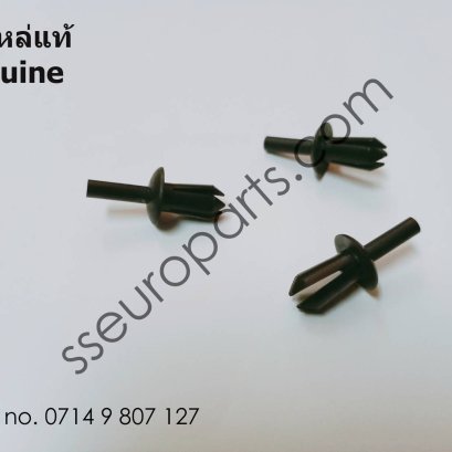 Expanding rivet Part number: 07149807127 9807127
