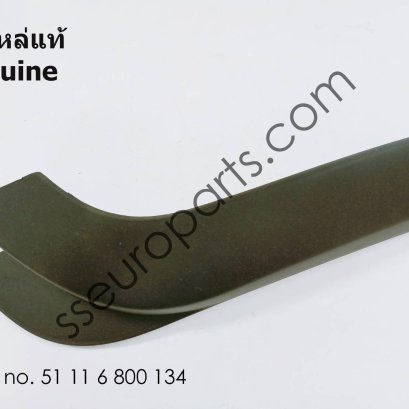 สปอยเลอร์ ด้านซ้าย หมายเลขชิ้นส่วน: 51116800134 6800134