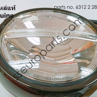 Retrofit kit, additional headlight LED Part number: 63122287148 2287148