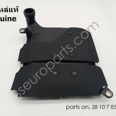 ชุดตัวกรองน้ำมันเกียร์ หมายเลขชิ้นส่วน: 28107850148 7850148