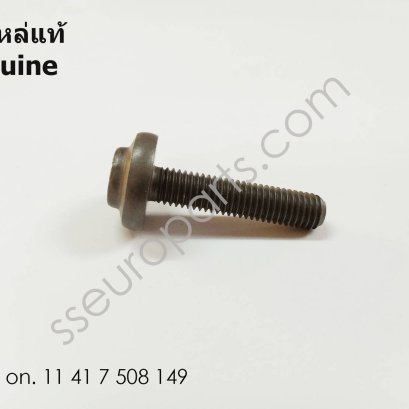 COLLAR SCREW Part number: 11417508149 7508149
