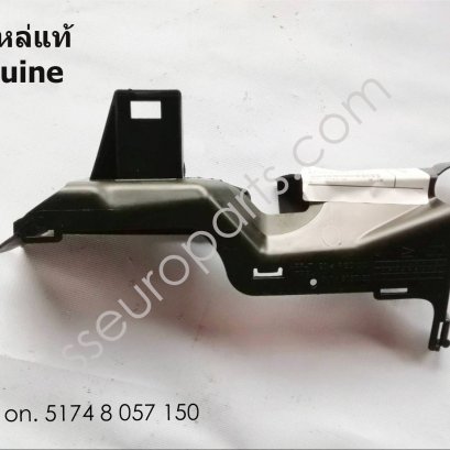 Air duct, right Part number: 51748057150 8057150