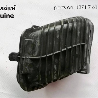 Intake manifold, front Part number: 13717613156 7613156