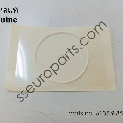 เพลทอะไหล่เล็กแบบซิลิโคน, เซ็นเซอร์น้ำฝน หมายเลขชิ้นส่วน: 61359856157 9856157