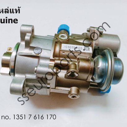 Exch high-pressure pump Part number: 13517616170 7616170