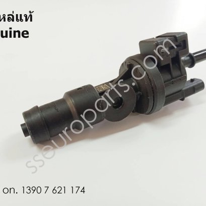 Fuel tank breather valve Part number: 13907621174 7621174