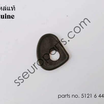 Left base Part number: 51216442180 6442180