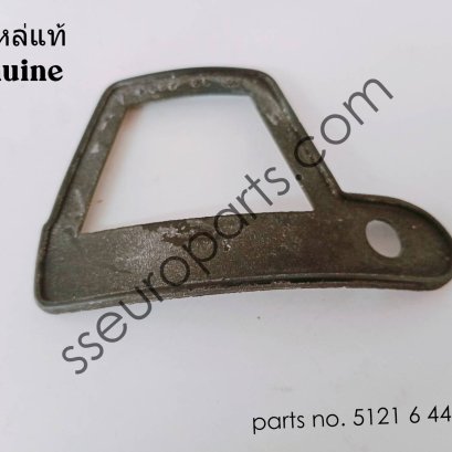 Right base Part number:51216442184 6442184
