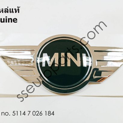 แผ่นป้าย ด้านหน้า หมายเลขชิ้นส่วน: 51147026184 7026184