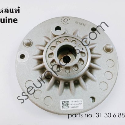 Guide support Part number: 31306884184 6884184