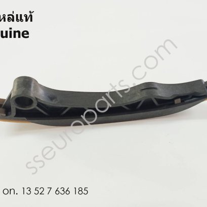 ตัวปรับความตึงโซ่ หมายเลขชิ้นส่วน: 13527636185 7636185
