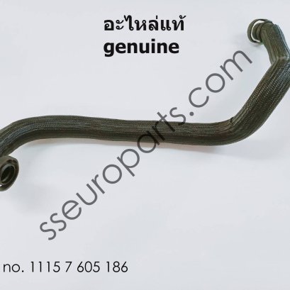 ท่อไล่ลม หมายเลขชิ้นส่วน: 11157605186 7605186