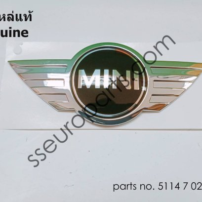 MINI badge rear Part number: 51147026186 7026186