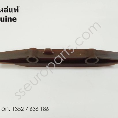 รางนำ หมายเลขชิ้นส่วน: 13527636186 7636186