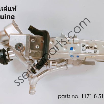 หม้อหล่อเย็นด้านไอเสีย หมายเลขชิ้นส่วน: 11718518202 8518202