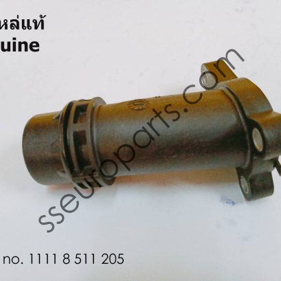 Connector Part number: 11118511205 8511205
