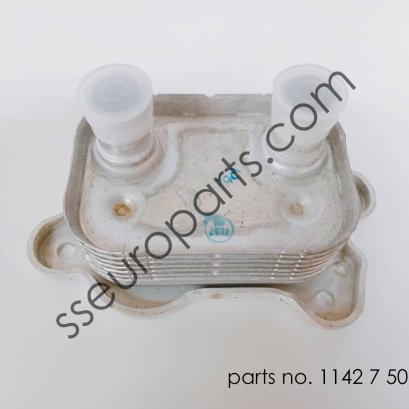 Heat exchanger Part number: 11427509212 7509212