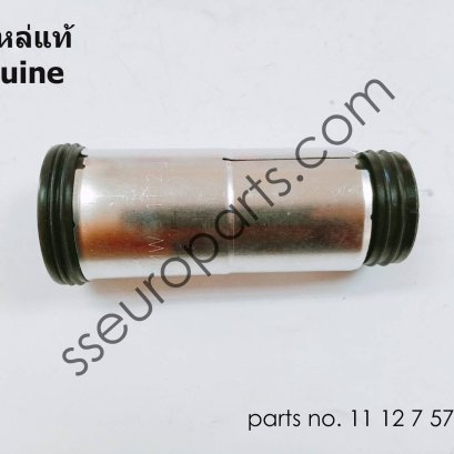 Spark plug pipe Part number: 11127570219 7570219