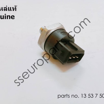 Pressure sensor Part number: 13537500221 7500221