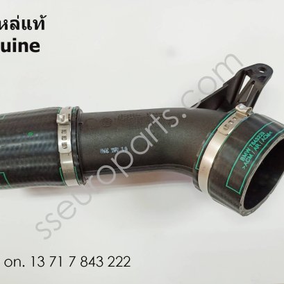 Air intake tube Part number: 13717843222 7843222