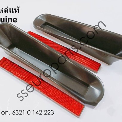 ชุดติดตั้งเพิ่ม, ตัวสะท้อน หมายเลขชิ้นส่วน: 63210142223 0142223