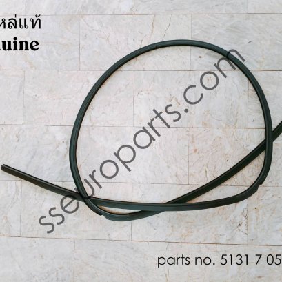 แผ่นปิดกระจกหน้า, ด้านบน หมายเลขชิ้นส่วน: 51317058224 7058224
