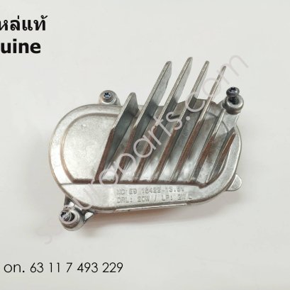 LED module, daytime driving lights, left Part number: 63117493229 7493229