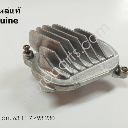 LED module, daytime driving lights,right Part number: 63117493230 7493230