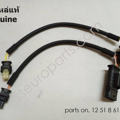 Thermostat adaptor Part number: 12518614952 8614952
