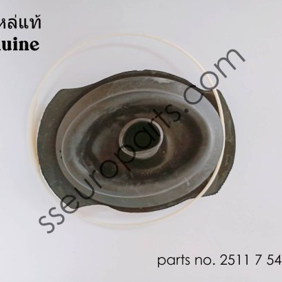 Rubber boot Part number: 25117542236 7542236