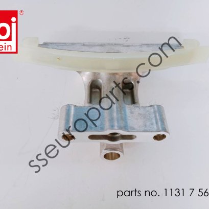 Slide rail Part number: 11317565242 7565242 FEBI 36324