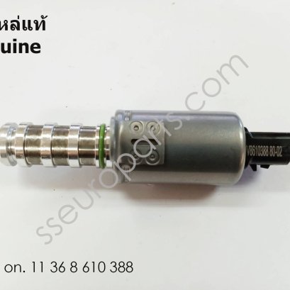 Solinoid Part number: 11368610388 8610388 , 11367587760 7587760