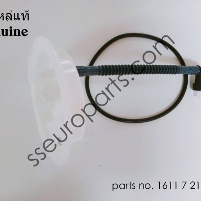 ชุดอุปกรณ์ซ่อมฝาปิดหน้าแปลน หมายเลขชิ้นส่วน: 16117217265 7217265