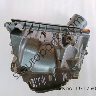 Intake silencer Part number: 13717609482 7609482